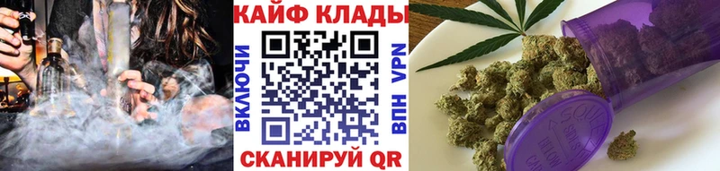 Купить наркотик Коркино ГЕРОИН  Каннабис  A PVP 
