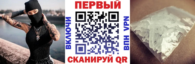 hydra зеркало  купить наркоту  Коркино  АМФЕТАМИН 98% 