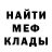 Кетамин VHQ Lewis_Dodgson