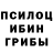 Метадон methadone Setoshii KM