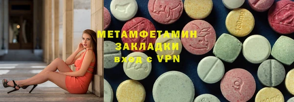 кокаин перу Алексин