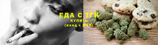 прущий лед Арсеньев