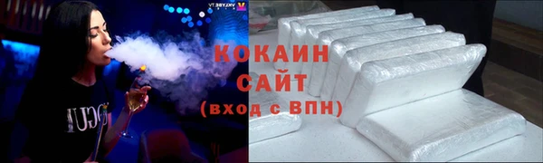 прущий лед Арсеньев