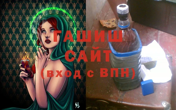 кокаин перу Алексин