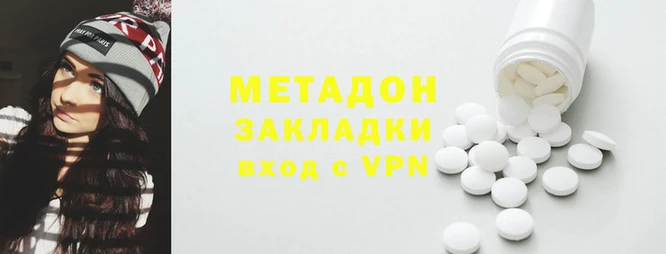 кокаин перу Алексин