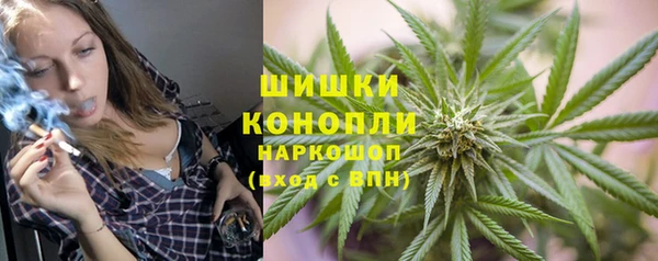 кокаин перу Алексин