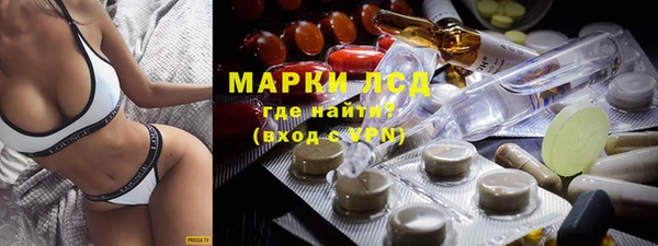 кокаин перу Алексин