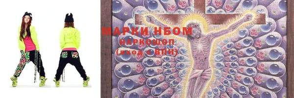 MDMA Premium VHQ Медногорск
