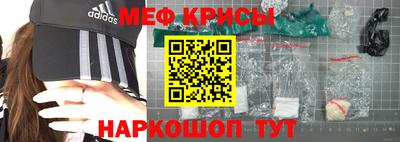скорость mdpv Ликино-Дулёво