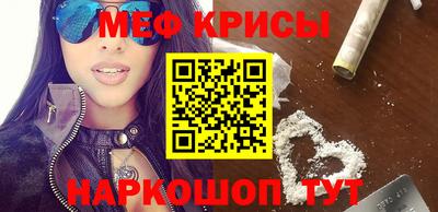 дмт Ливны
