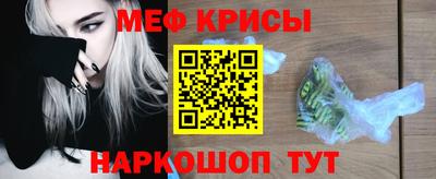 скорость mdpv Ликино-Дулёво