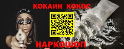дживик Лесосибирск
