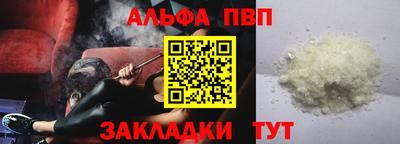 скорость mdpv Ликино-Дулёво
