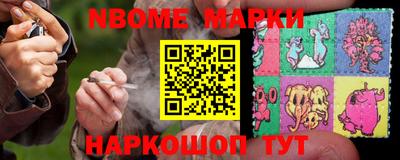 дживик Лесосибирск