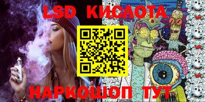 дживик Лесосибирск