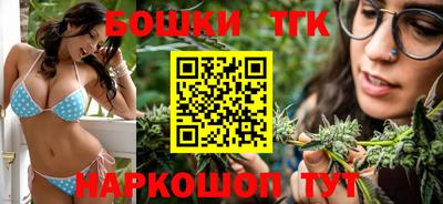 дживик Лесосибирск