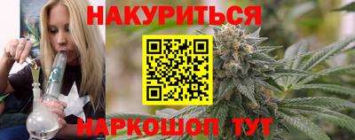 дживик Лесосибирск
