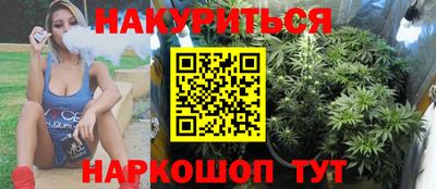 скорость mdpv Ликино-Дулёво
