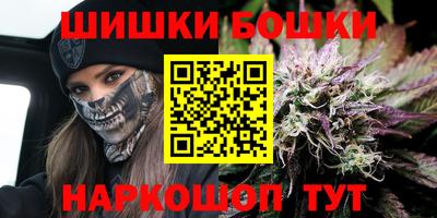 дмт Ливны