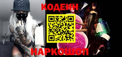 скорость mdpv Ликино-Дулёво