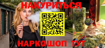 скорость mdpv Ликино-Дулёво