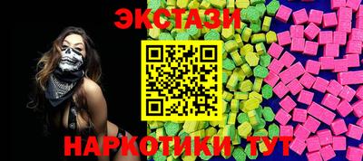 дживик Лесосибирск