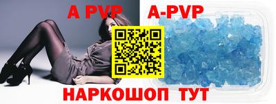 дживик Лесосибирск
