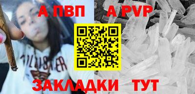 скорость mdpv Ликино-Дулёво