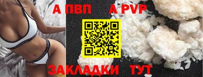 скорость mdpv Ликино-Дулёво