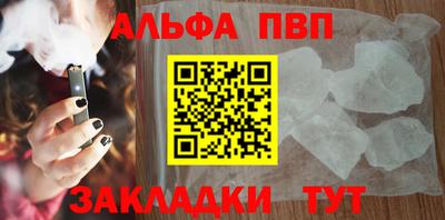 дмт Ливны
