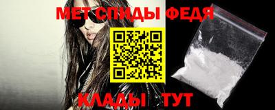 дмт Ливны