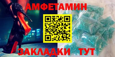 скорость mdpv Ликино-Дулёво