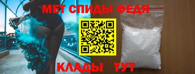 дживик Лесосибирск