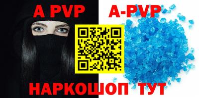 дживик Лесосибирск