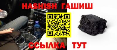 дживик Лесосибирск
