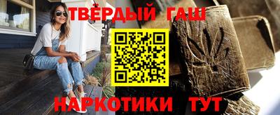 дмт Ливны