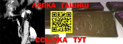 скорость mdpv Ликино-Дулёво