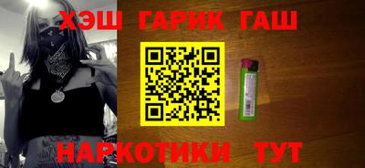 дживик Лесосибирск