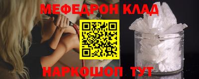 скорость mdpv Ликино-Дулёво