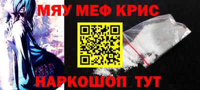 скорость mdpv Ликино-Дулёво