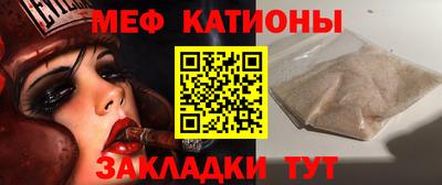 дмт Ливны