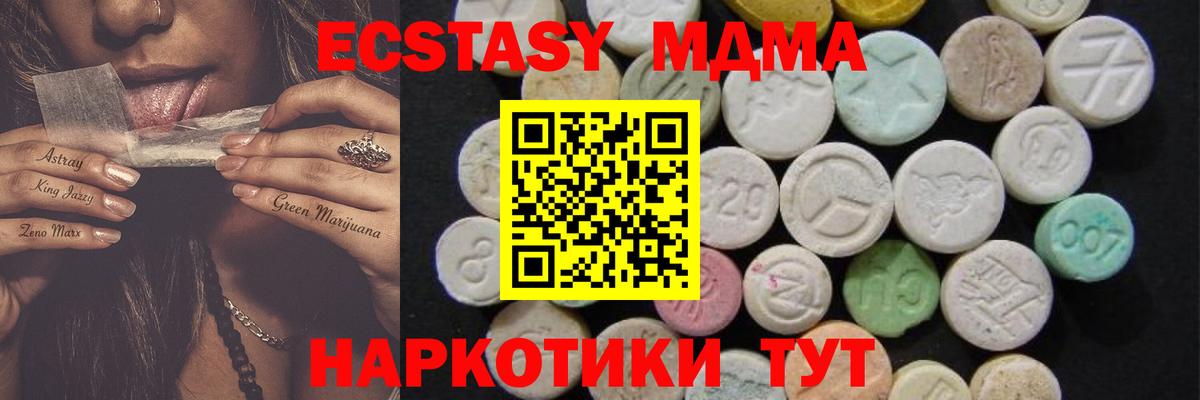  КОКАИН Коркино