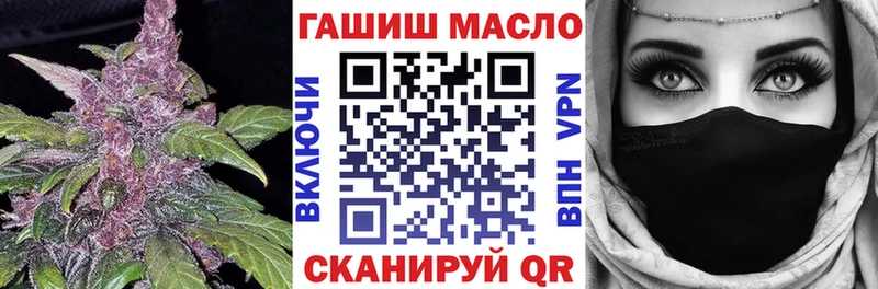 где купить наркотик  Коркино  Дистиллят ТГК гашишное масло 